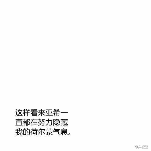 第 124 页