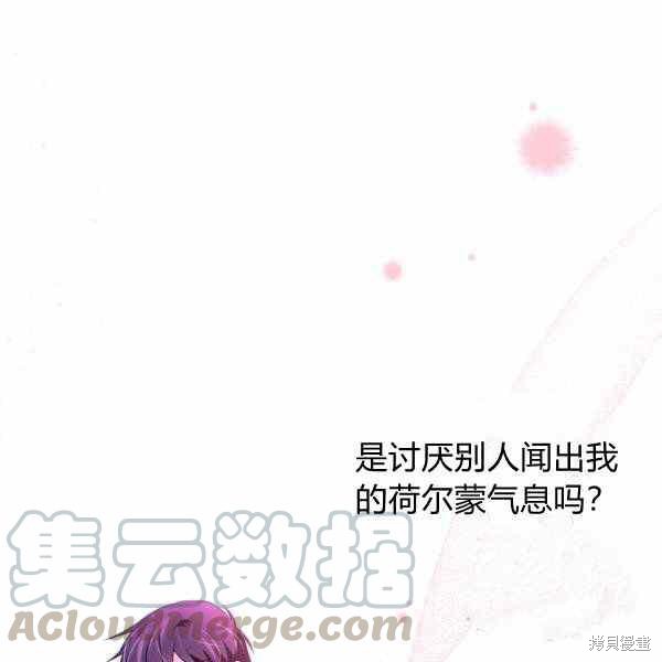 第 125 页