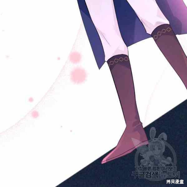 第 127 页
