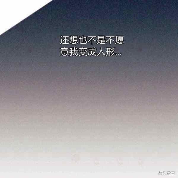 第 128 页