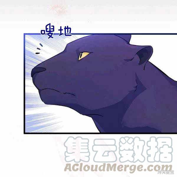 第 129 页