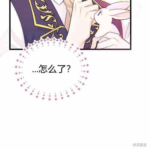 第 132 页