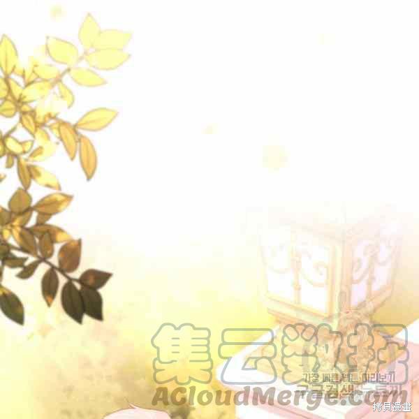 第 133 页