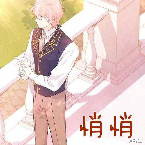第 134 页