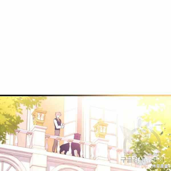 第 136 页