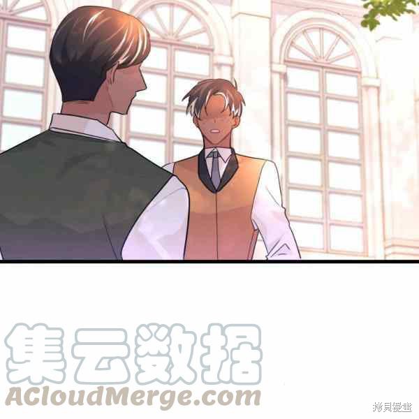 第 137 页