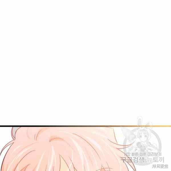 第 138 页