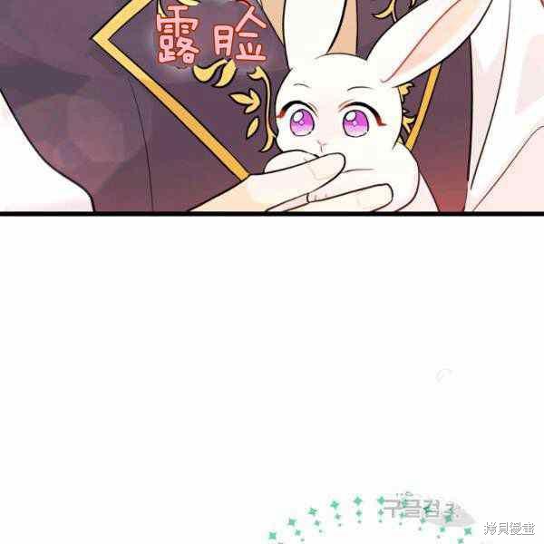 第 140 页