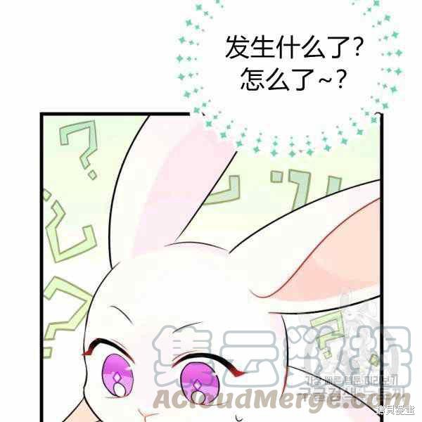 第 141 页