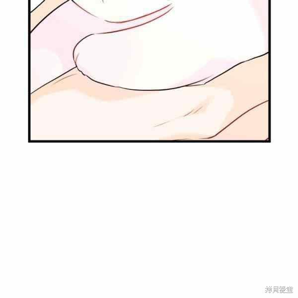 第 142 页