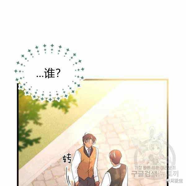 第 143 页