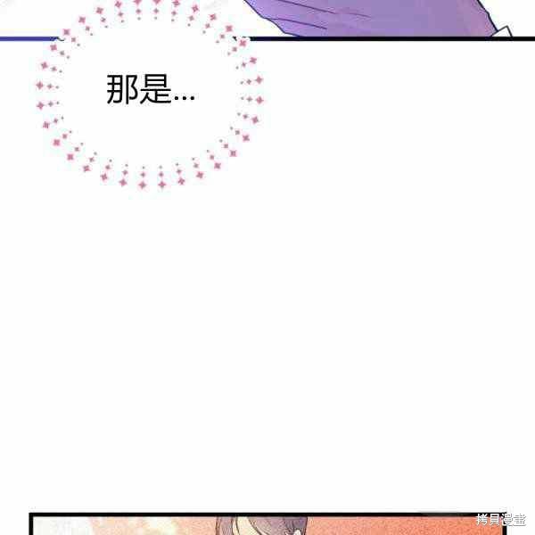 第 146 页