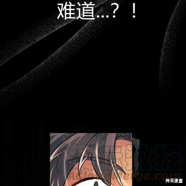 第 149 页
