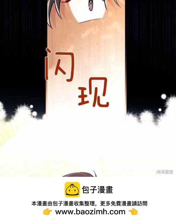 第 150 页