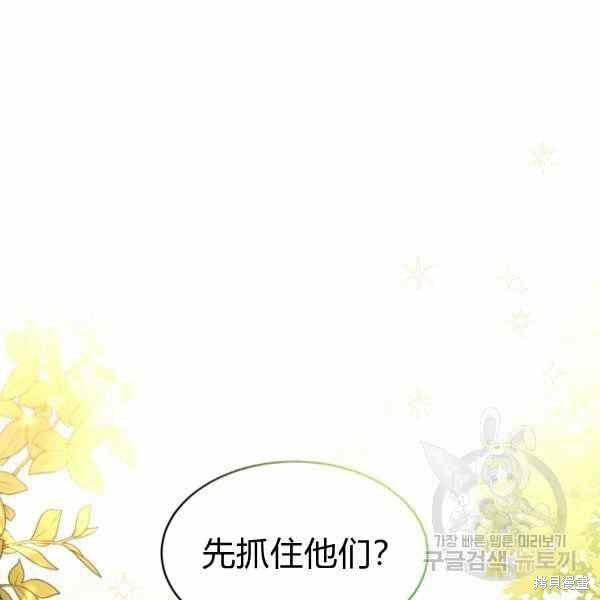 第 155 页