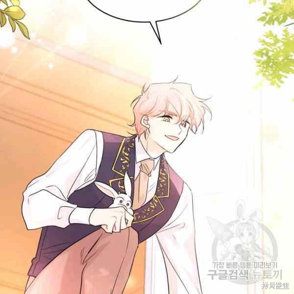 第 156 页