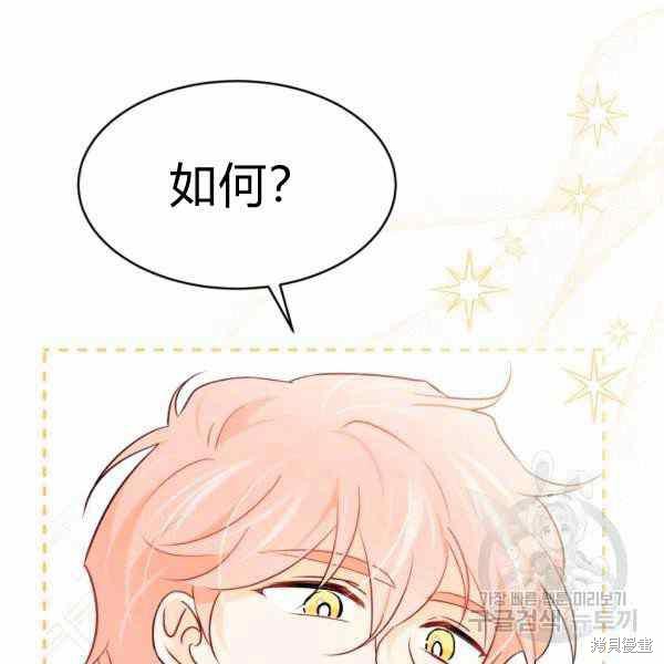 第 159 页