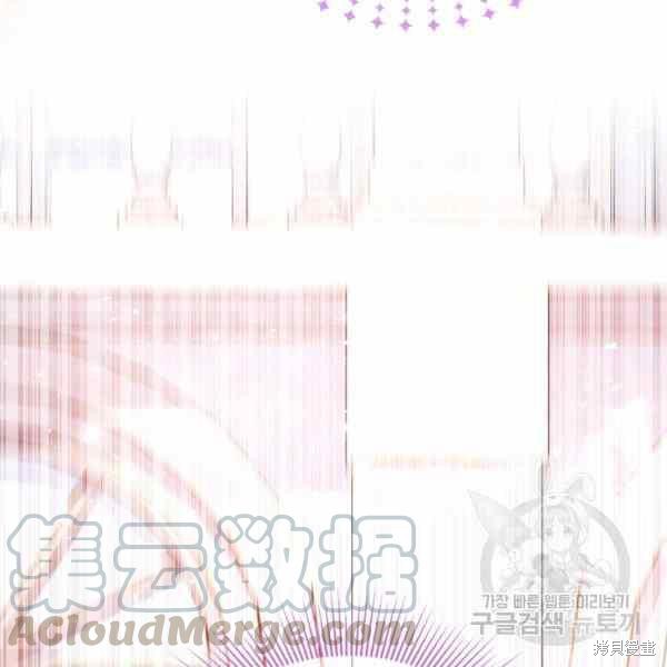 第 161 页