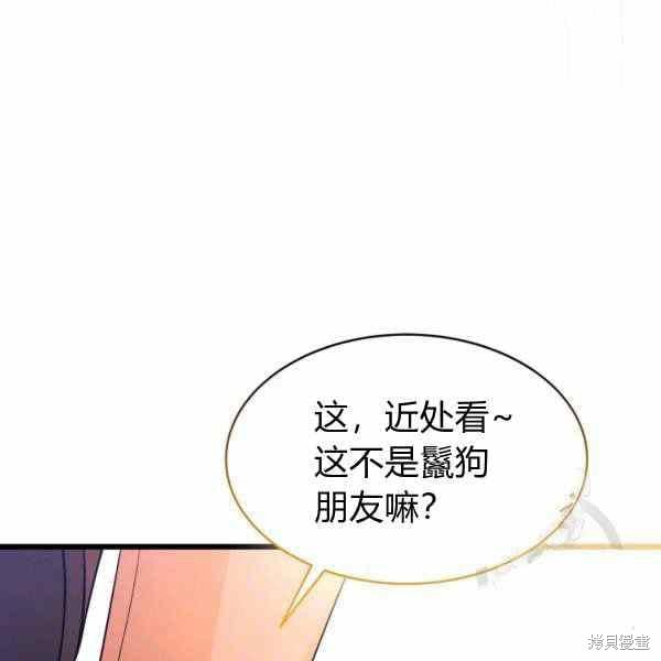 第 164 页