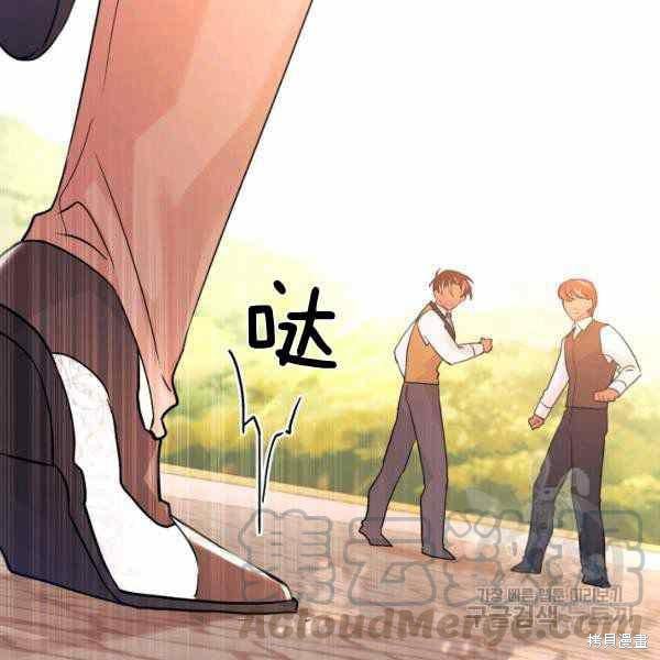 第 165 页