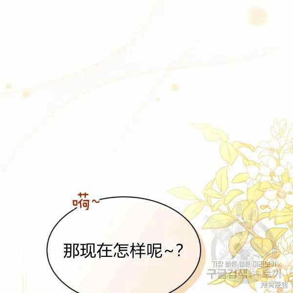 第 167 页