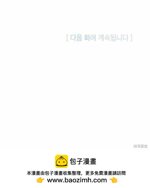 第 172 页