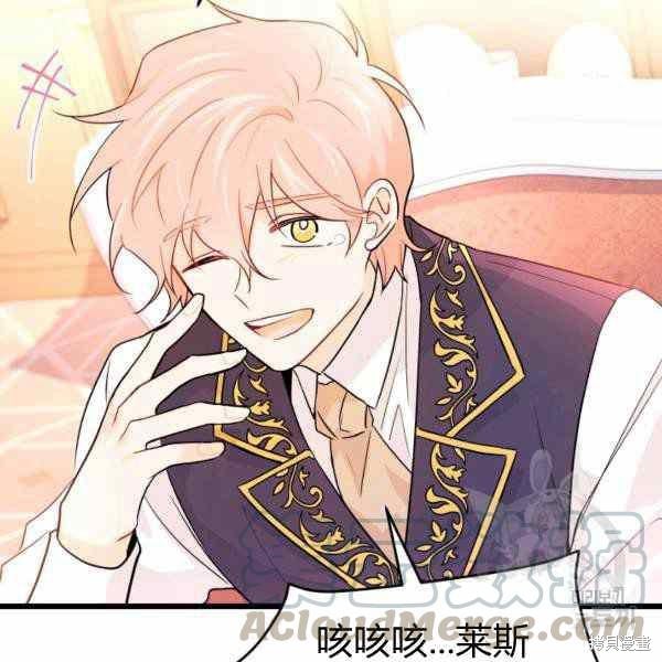 第 89 页