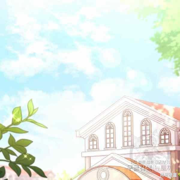 第 94 页