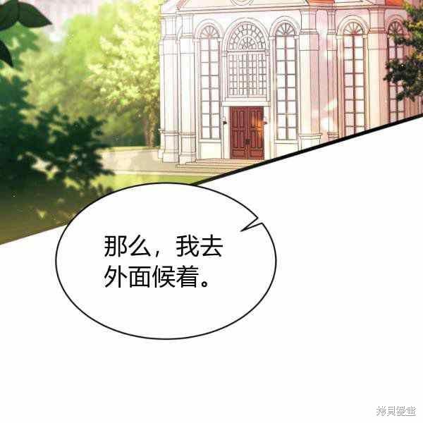 第 95 页