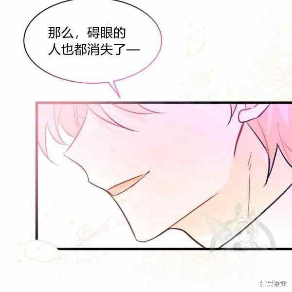 第 98 页