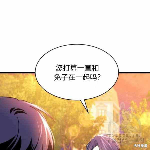 第 100 页
