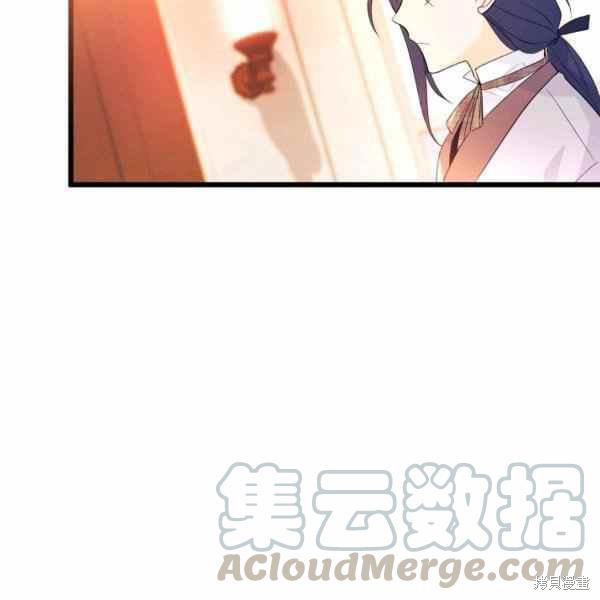 第 105 页
