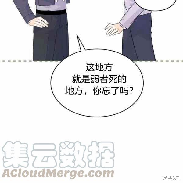 第 109 页