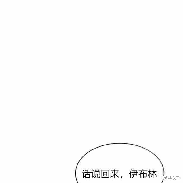 第 115 页