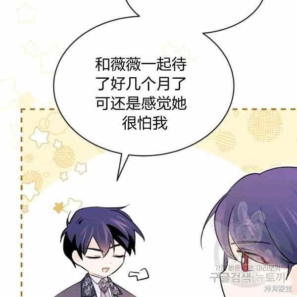 第 116 页