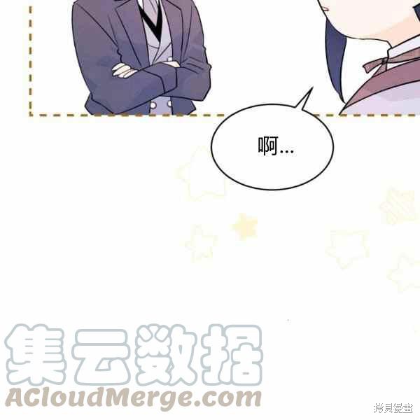 第 117 页