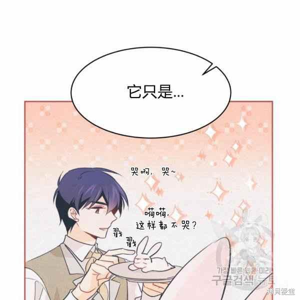 第 118 页