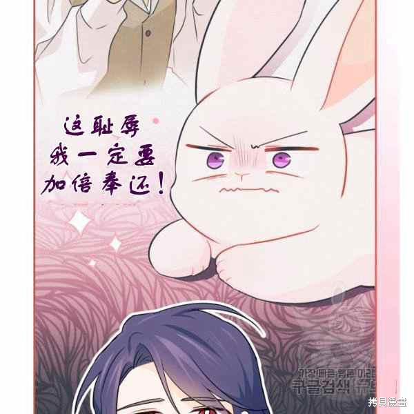 第 119 页