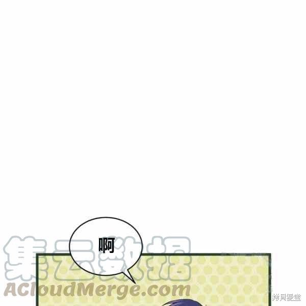 第 121 页