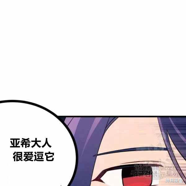 第 123 页