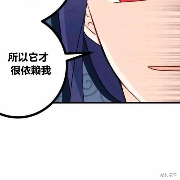 第 124 页