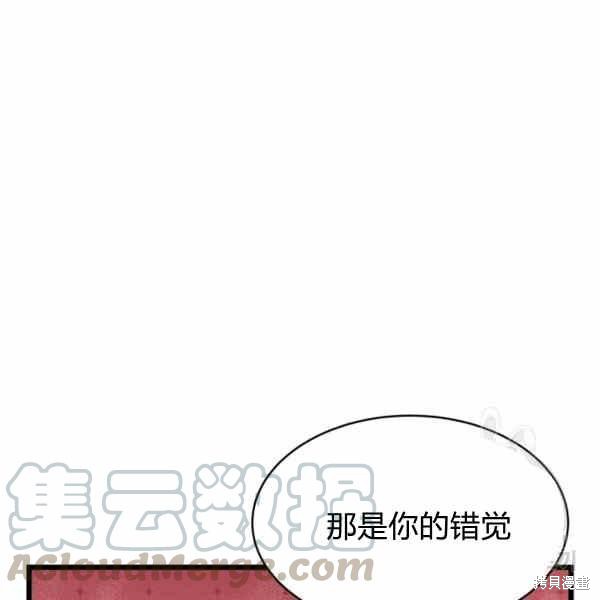 第 125 页