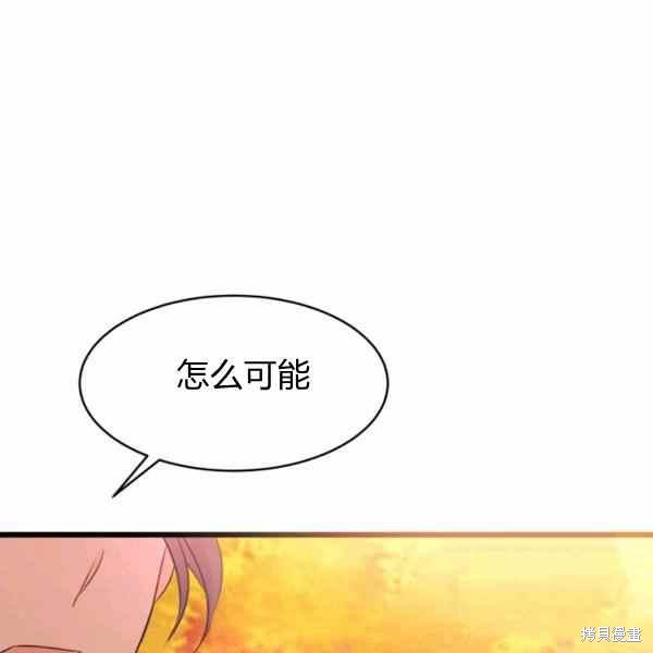 第 127 页