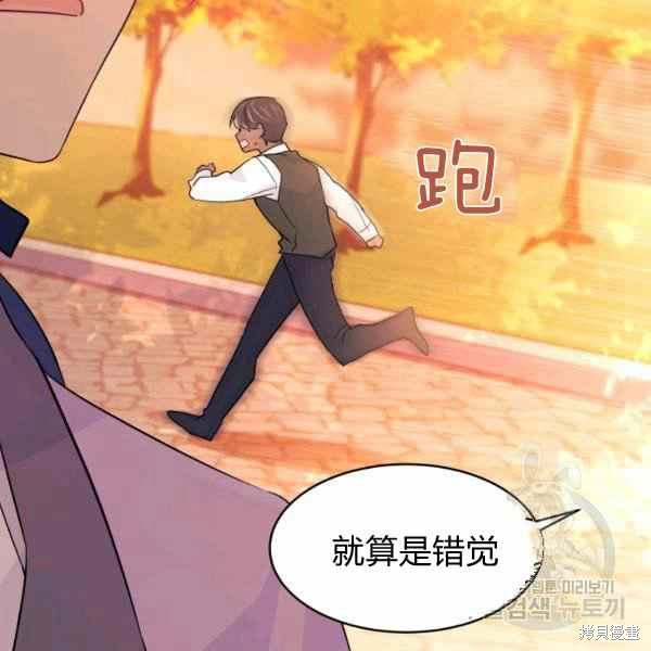 第 128 页