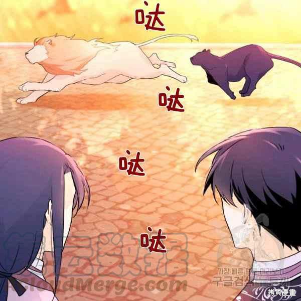 第 133 页