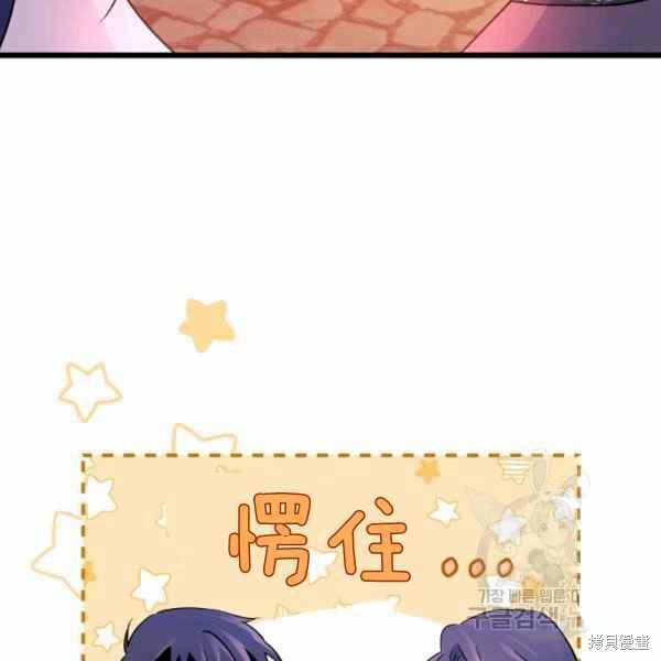第 134 页