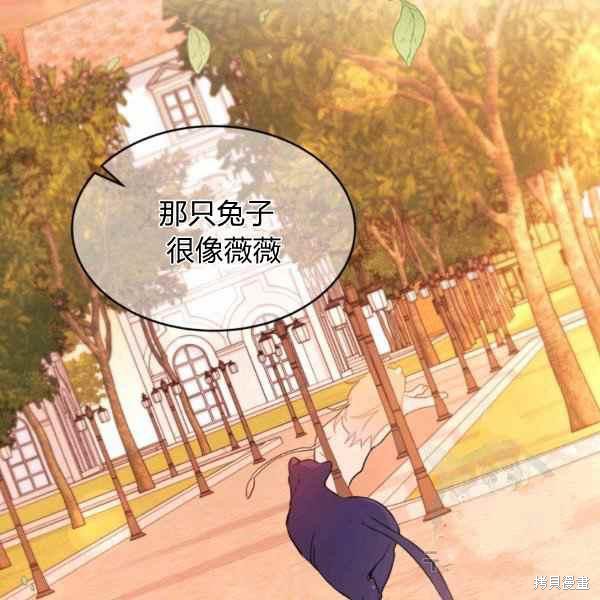 第 139 页