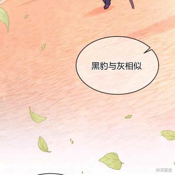 第 140 页