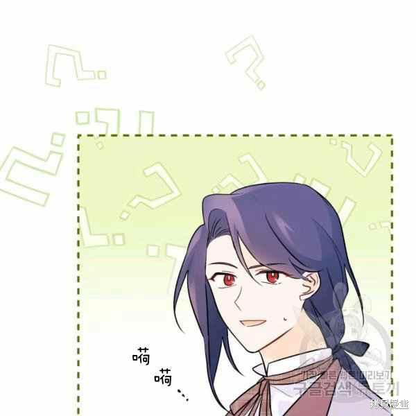 第 142 页
