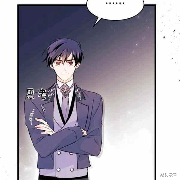第 144 页